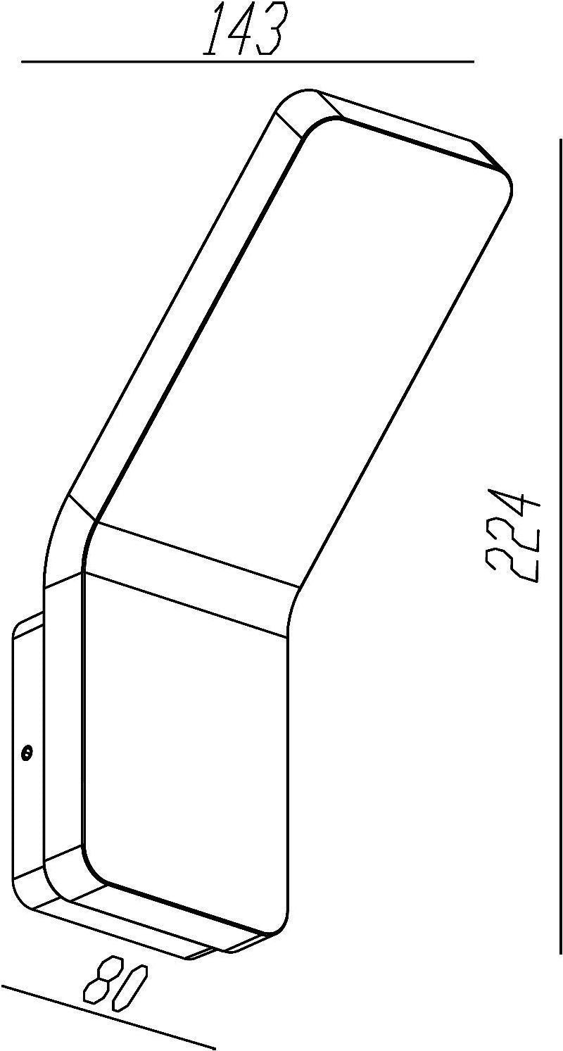 Deko-Light Gruis I 9W anthrazit