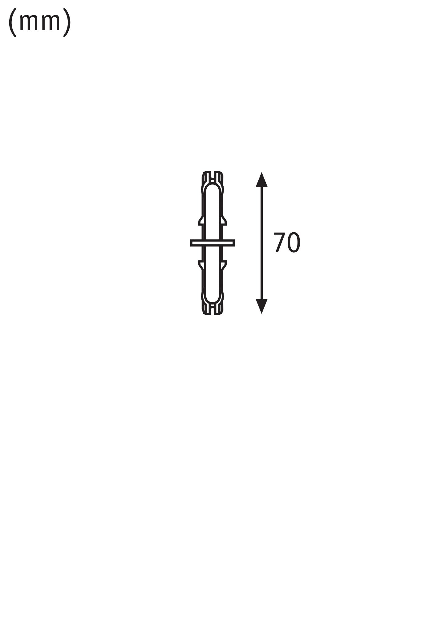 Paulmann URail Zubehör Stromtrenner 70x18mm Signalweiß