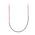 KnitPro Zing Rundstricknadel kurz 2,00 mm 25 cm koralle