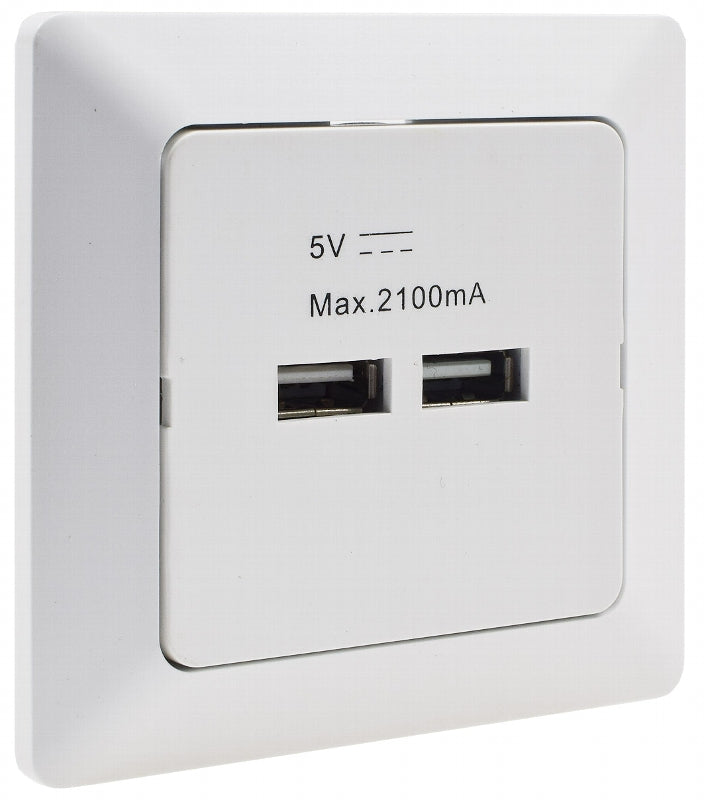 MILOS 2-fach USB-Ladedose, weiß matt 250V~/ 50Hz, UP, 5V=, gesamt max. 2A