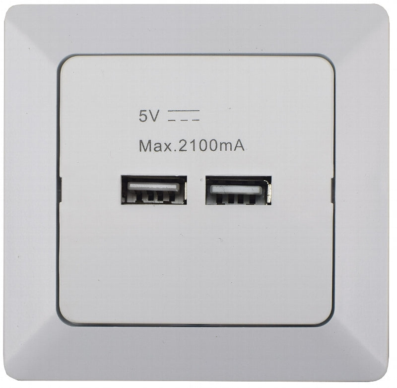 MILOS 2-fach USB-Ladedose, weiß matt 250V~/ 50Hz, UP, 5V=, gesamt max. 2A