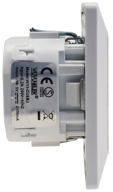 MILOS 2-fach USB-Ladedose, weiß matt 250V~/ 50Hz, UP, 5V=, gesamt max. 2A