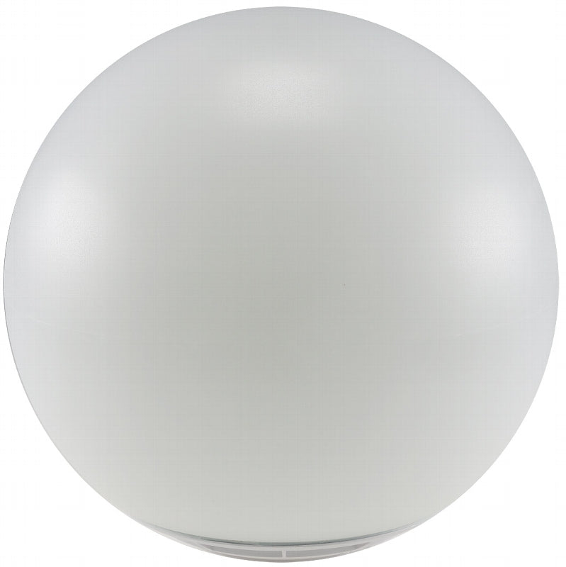 LED Solar Kugelleuchte RGB 30cm Ø Farbwechsel und neutralweiß