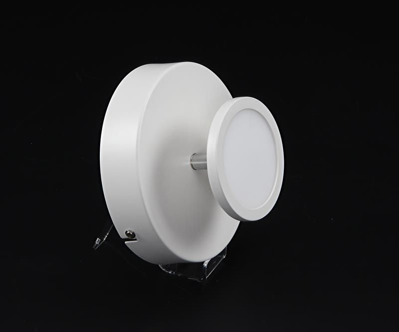 Deko-Light Dubhe I 7,2W Weiß-matt