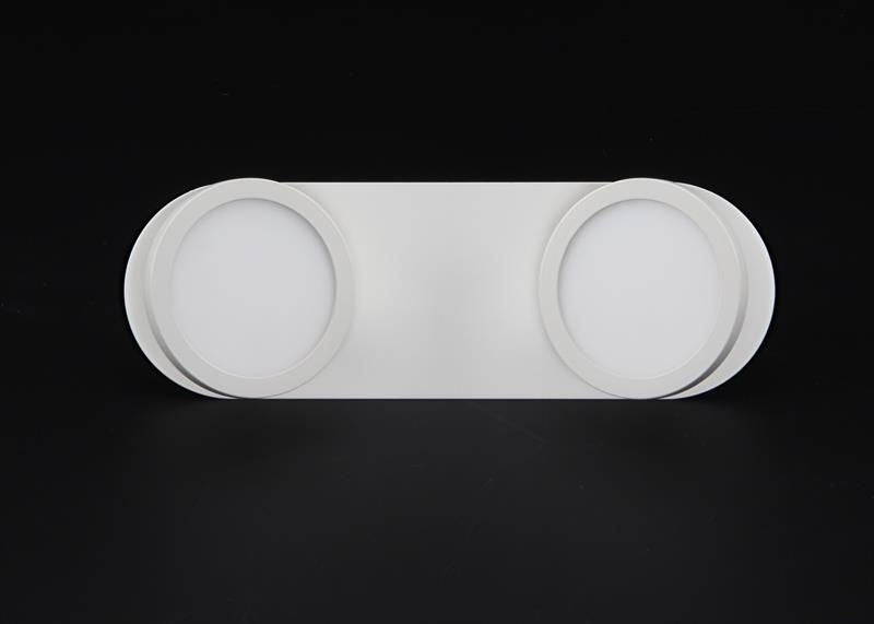 Deko-Light Dubhe II 12,8W Weiß-matt