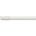 10x EGB LED Glasröhre 160lm/W L1200mm 14W 2240lm 5000K