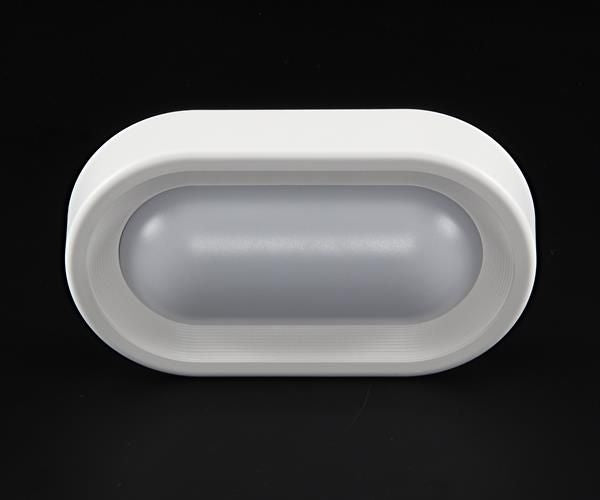 Deko-Light Cancri III 8,7W Weiß