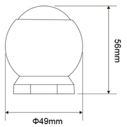 Deko-Light RF-smart, PIR-Bewegungsmelder, weiß, 120Grad/7m, 3V