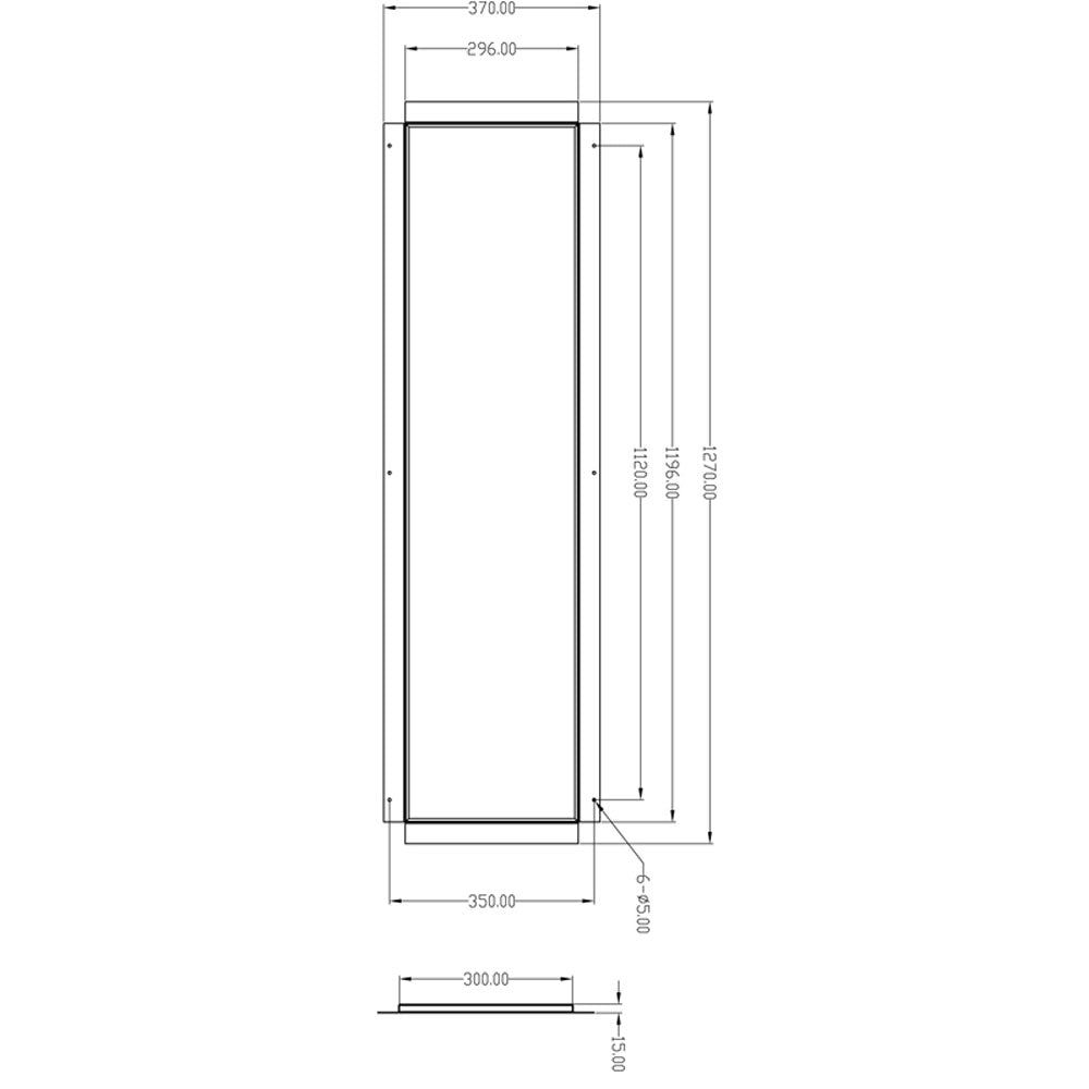 Deko-Light Einbaurahmen f. Gips 120x30 L: 1270mm B: 370mm H: 15m