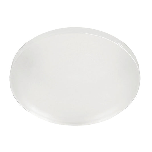 Deko-Light Softening Lens für Serie Klara / Nihal Mini / Rigel Mini / Uni II   satiniert