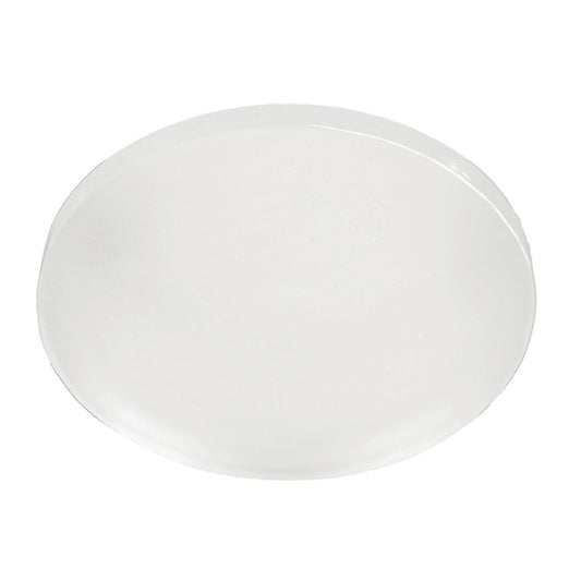 Deko-Light Softening Lens für Serie Nihal 37°   satiniert
