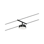 Paulmann Seilsystem Set Circle Schwarz matt,Chrom 5x5W  3.000 DC 60VA 5 Spots