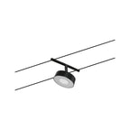 Paulmann Seilsystem Set Circle Schwarz matt,Chrom 5x5W  3.000 DC 60VA 5 Spots