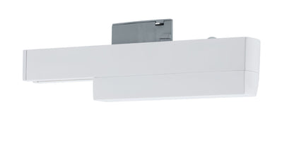 Paulmann URail System BLE Adapter On/Off/Dimm 0-50W Weiß
