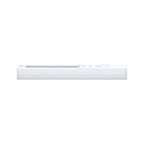 Paulmann URail Einspeisung Ende 161x18mm max. 1000W Signalweiß