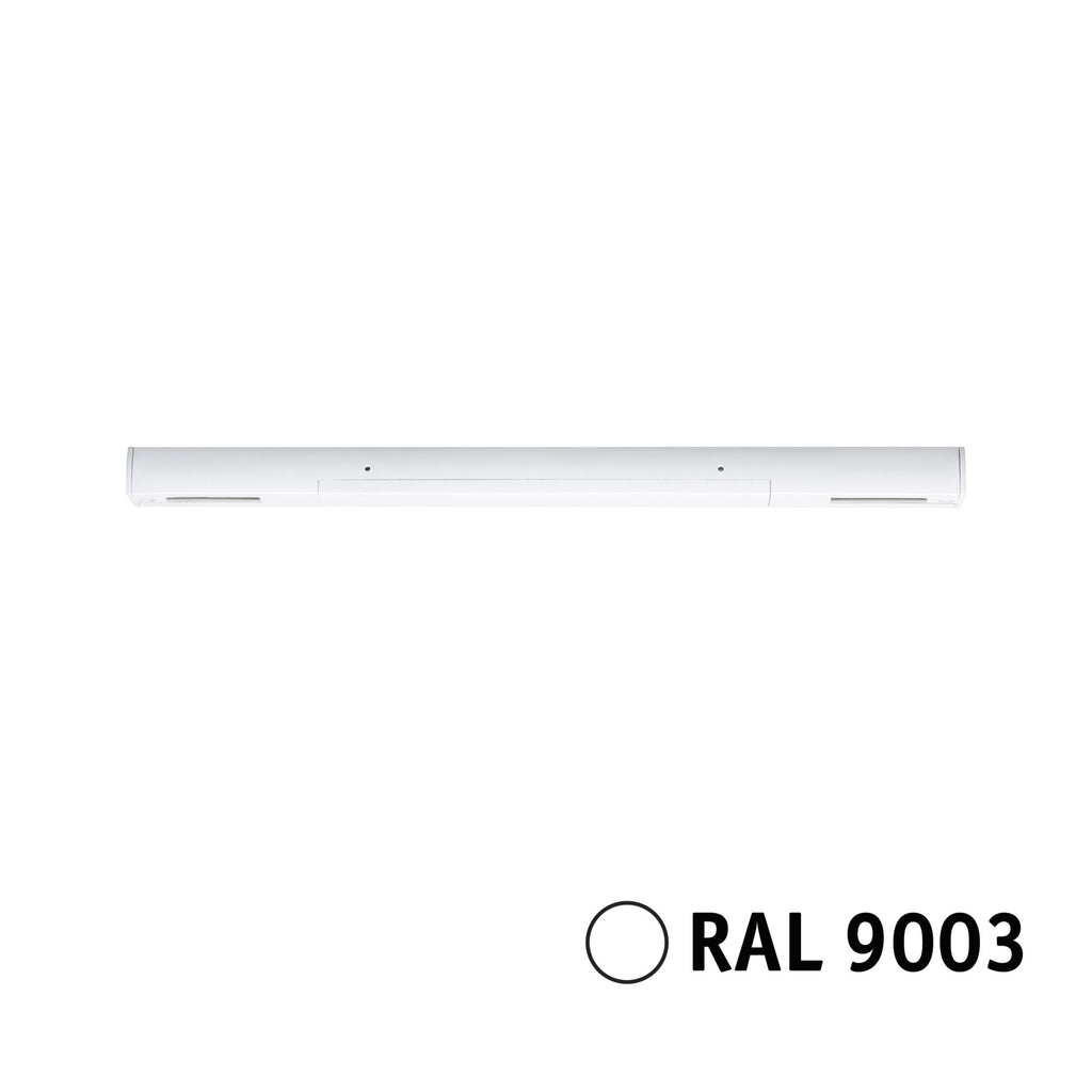 Paulmann URail Einspeisung Mitte 304x18mm max. 1000W Signalweiß