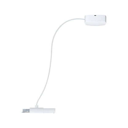 Paulmann URail Einspeisung Kabel 2m max. 1000W Signalweiß