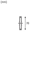 Paulmann URail Zubehör Stromtrenner 70x18mm Signalweiß