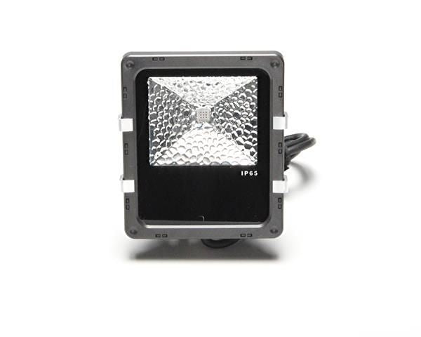 Deko-Light Flood COB 10 Amber 10W Anthrazit