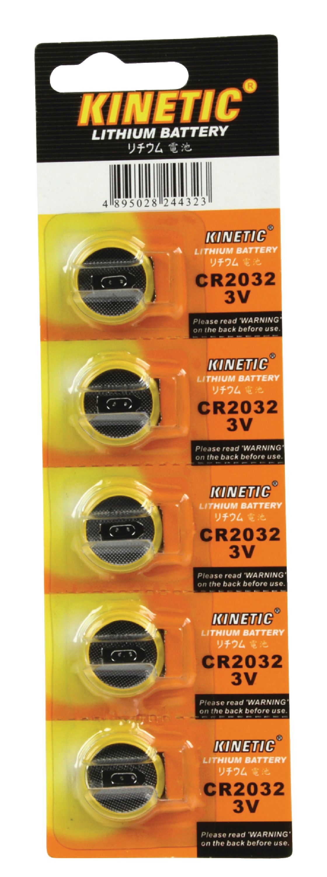 Kinetic Lithium-Knopfzelle CR2032 3 V 5-Blister