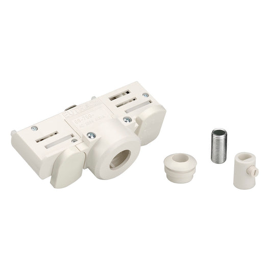 SLV EUTRAC 3-Phasen Stromschienen-adapter, weissinkl. Montagezubehör