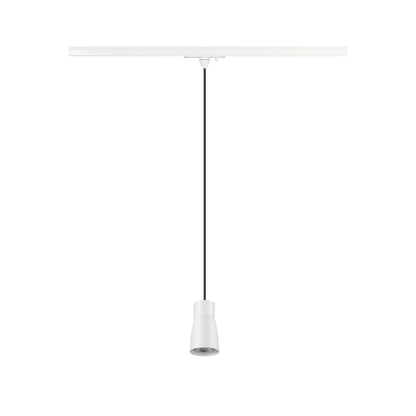 PURI 2.0 Dome, 1~ Pendelleuchte, GU10, Pendellänge 200 cm, 1x max. 6 W, weiß